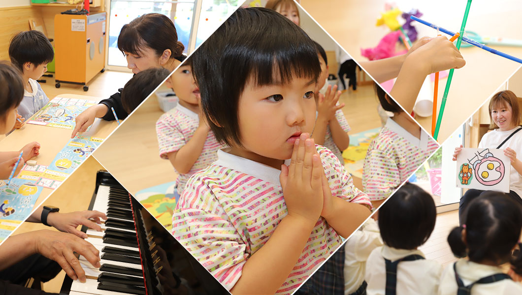 保育活動の様子